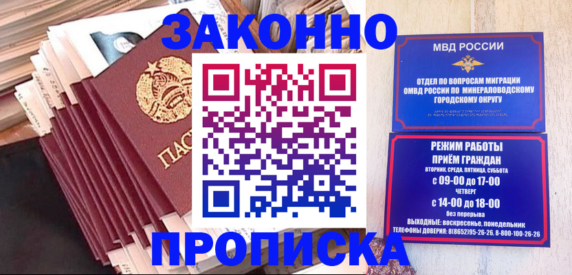 форма 3 в Пермском крае